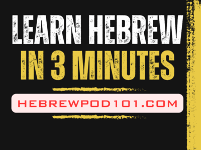 Learn Hebrew (İbranice)