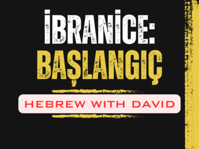 Hebrew with David